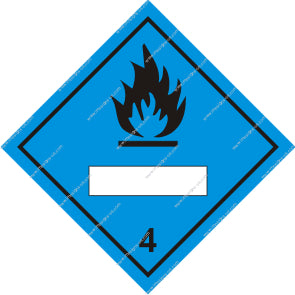 Class 4.3 Dangerous When Wet Sign (8.015)