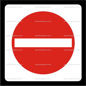 No Entry Sign (12.013)