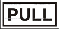Pull Sign (12.057)